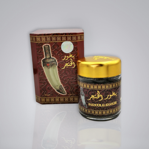 Packaging d'encens Bakhour Al Khanger sur fond uni blanc/gris.